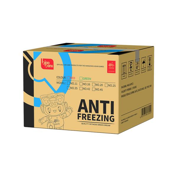 Stable Car Engine Coolant Heavy Duty Antifreeze OEM/ODM With Significantly Protection