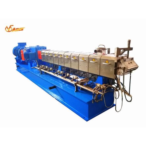 HPL77 High Output Mixing Compounding Twin Screw Extruder Special For Reinforce