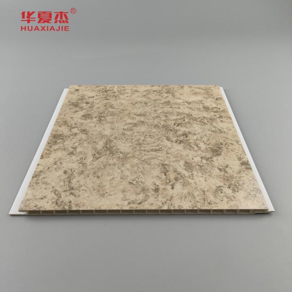 Sound Absorbing waterproof pvc wall panel PVC Ceiling Panels