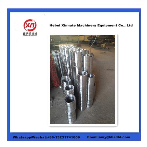 SK FM HD Concrete Pump Flange A105 Q235 WCB DN100 DN125 DN150