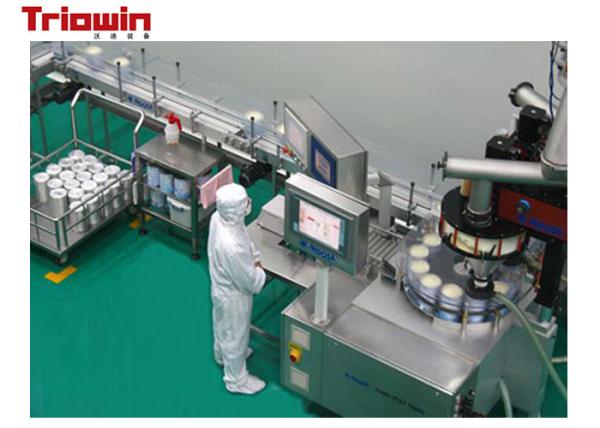 Whole Infant Milk Powder Production Line , Milk Products Manufacturing Machines