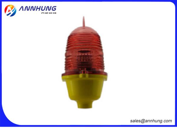 Steady Burning  Aircraft Warning Lights for Buildings with Aluminum Alloy Base