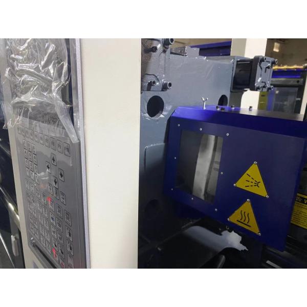 128 Ton PET Injection Moulding Machine Haisong MA1280 With Servo Motor