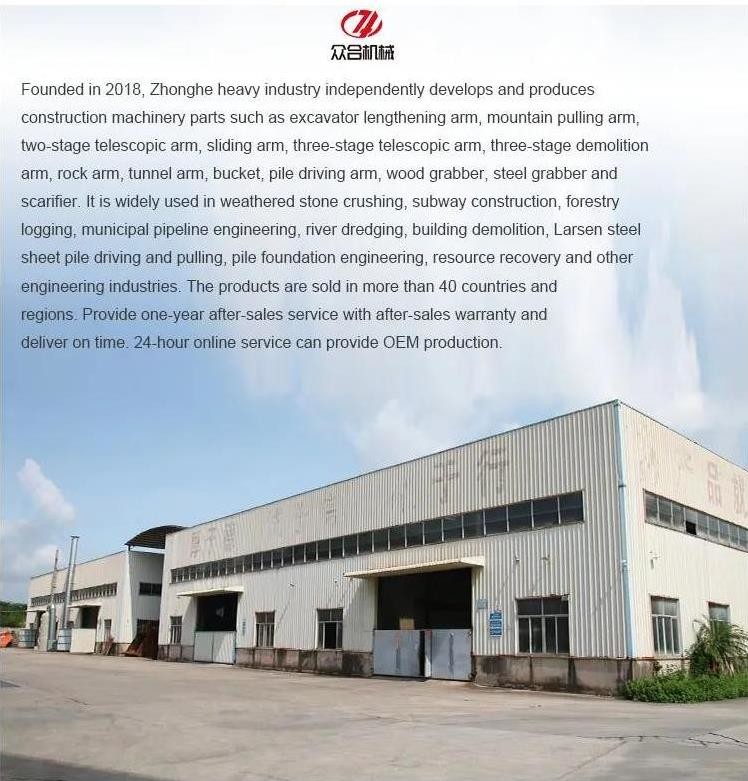 Высокопрочная опрокидывая быстрая муфта для OEM Doosan экскаватора