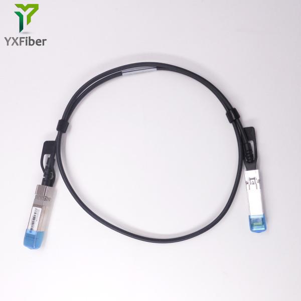 10Г СФП+ к СФП+ ДАК