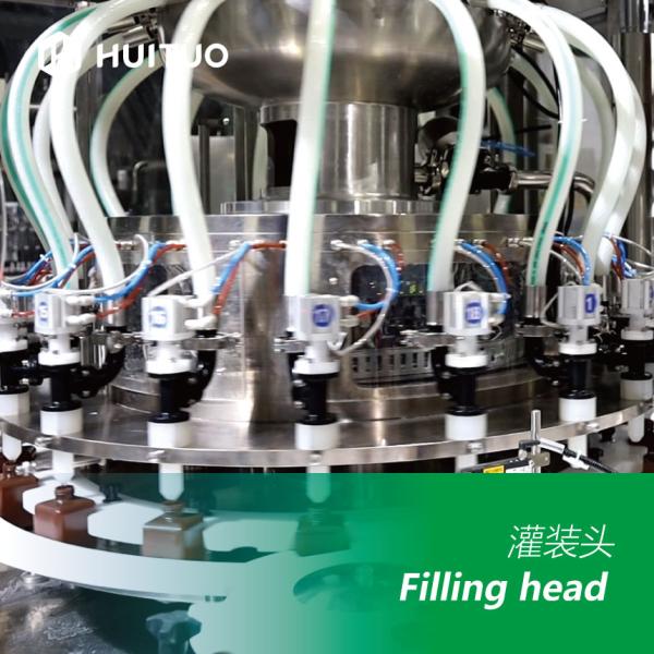 Моноблок ротационной машины для розлива и укупорки бутылок Huituo, разработанный для упрощения вашей линии розлива