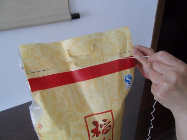 Multi Function Automatic Weighing And Packing Machine Reliable And Stable Performance