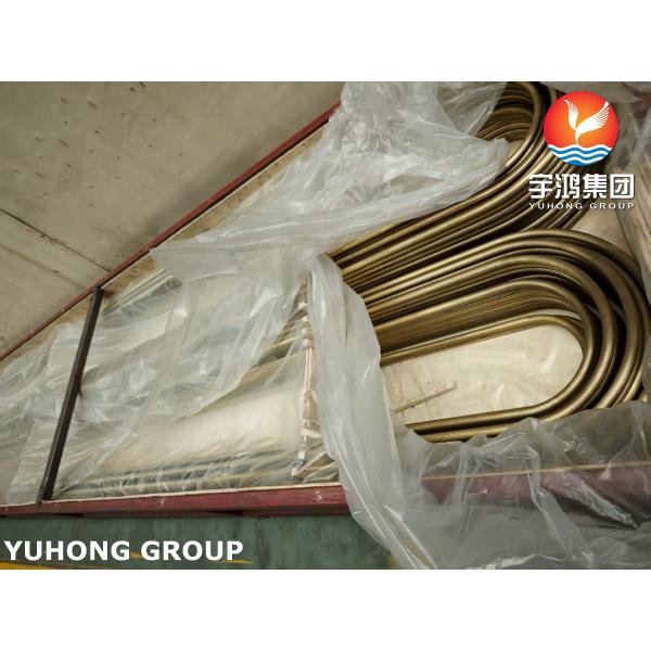 ASME SB111 C44300 U-Bend Copper Alloy Tube For Heat Exchanger