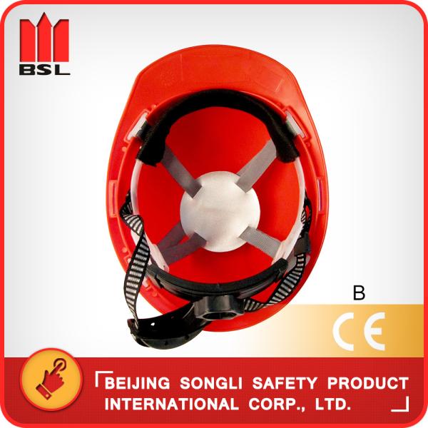 SLH-AMY-3  PE/ABS  HELMET