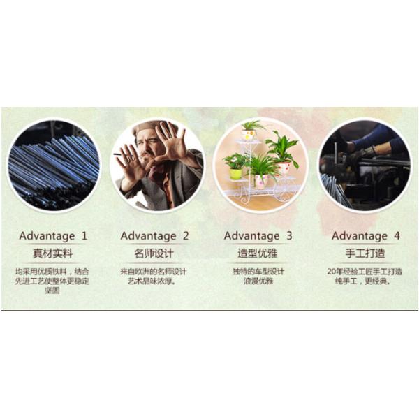 Indoor Wrought Iron 1.62kg Rolling Cart Plant Stand