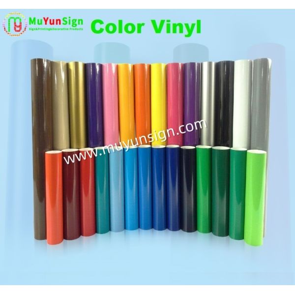 Vehicle Graphics Color Cutting Self Adhesive PVC Vinyl Film For Bathroom Glass Window