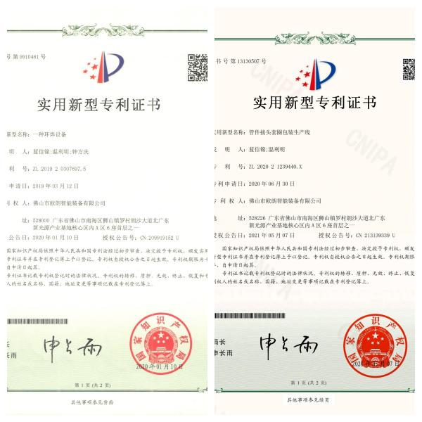 Automated Orbital TIG Welding System for Pipe Welding