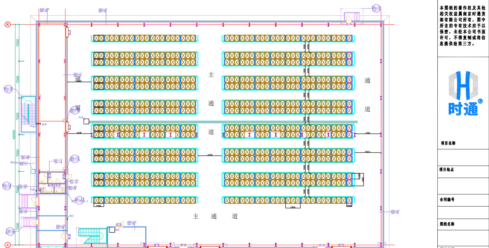 High-Strength Steel Selective Pallet Racking System with Customizable Dimensions and 4000kg/Layer Capacity for Heavy-Duty Storage