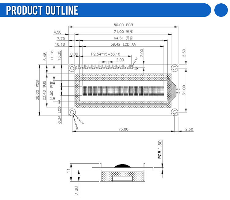 Yellow Green Film 1601A Character LCD Screen 16 PIN Controller ST7066 1.5 Inches Multi Font Character Screen