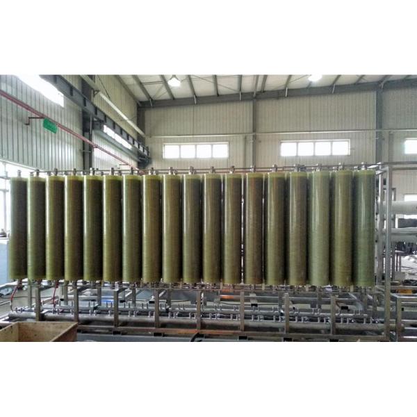 Landfill Leachate Wastewater Management System , Wastewater Treatment Unit PH Adjustment