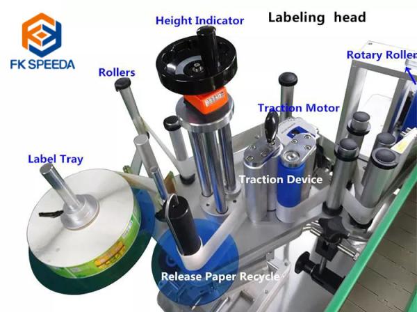Machine d'étiquetage automatique pour bouteilles rondes de lotion à base d'huile de carrosserie 40 pièces/min