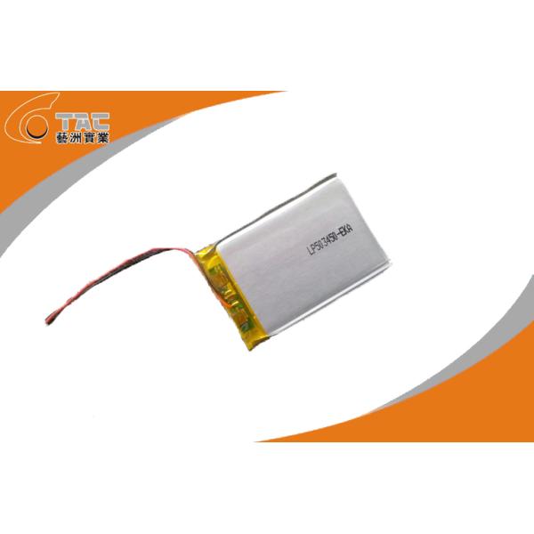Polymer Lithium Ion Batteries LP052030 3.7V 260mAh for Toy