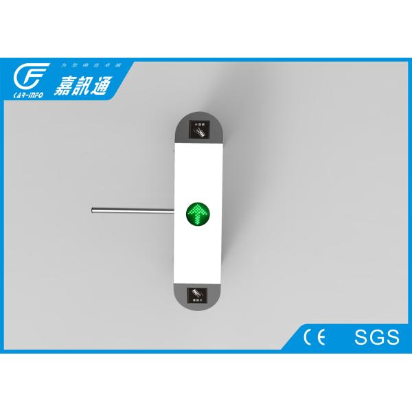 Staff Entrance Arm Stainless Steel Turnstiles Remote Light Indicators Smooth Rotation