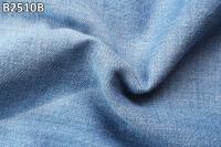 Camisa Denim Tecido 5oz Mão suave Sentir boa qualidade rígida 100% algodão