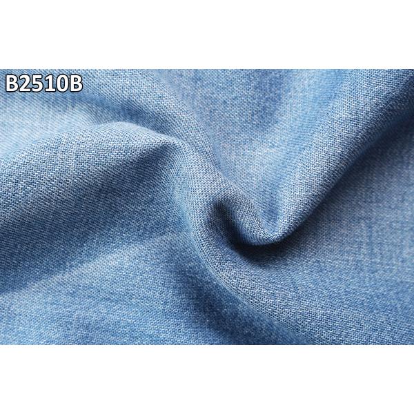 джинсовая ткань Siro рубашки хлопка 32S расчесываемое тканью закрутила облегченный материал рубашек джинсовой ткани