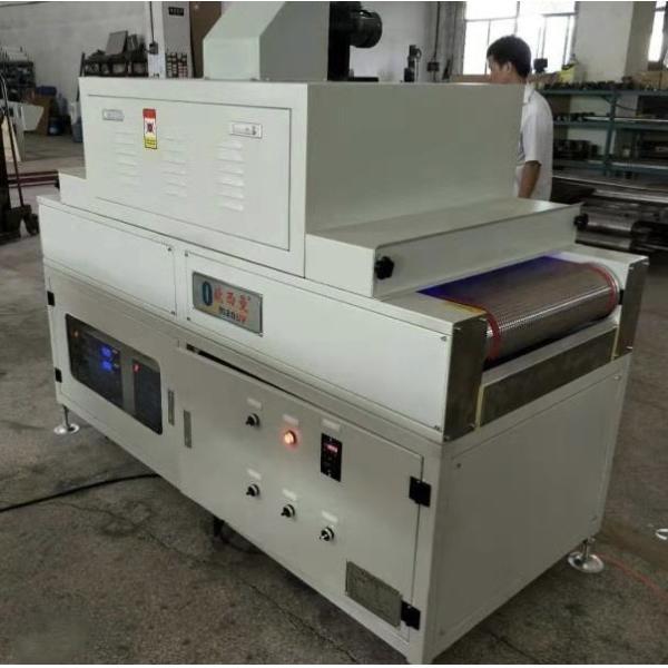 100W UV LED Curing Machine For Curing Area 200mm*200mm With Aluminum Alloy