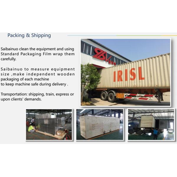 Семи влажный материал качества еды нержавеющей стали машины обслуживания собаки