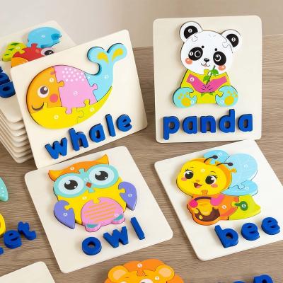 2025 Early Educational 3d Animal Traffic Jigsaw Game Children Cognitive Wooden Matching Puzzles Board Toys for Kids Boys Girls