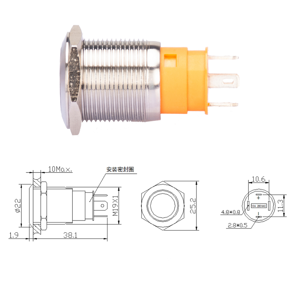 20A переключатель загоренный кнопкой водоустойчивое сильнотоковое 12v 24v 316L 250VAC
