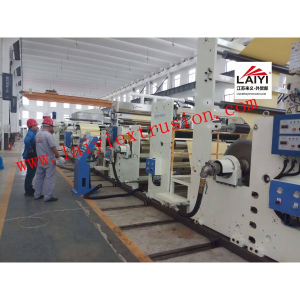 Пластиковый двойник фильма пе встал на сторону ширина машины для производства бумажных ламинатов 1100мм/1300мм/1600мм