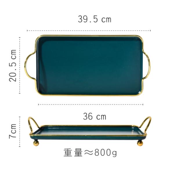 Black Rustproof 7mm Thickness Metal Jewelry Tray