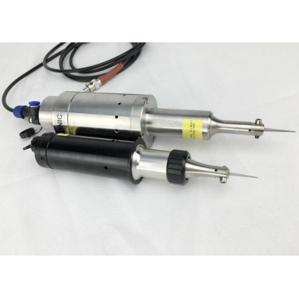 Compact 40Khz Ultrasonic Cutting Equipment Edge Cutting And Sealing Synchronous