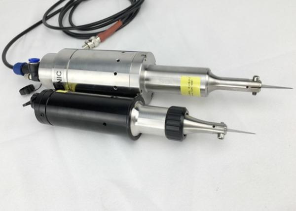Compact 40Khz Ultrasonic Cutting Equipment Edge Cutting And Sealing Synchronous