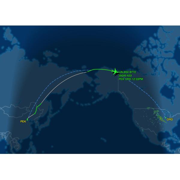 Safe International Air Freight Forwarders China - Chicago Airline Freight Companies