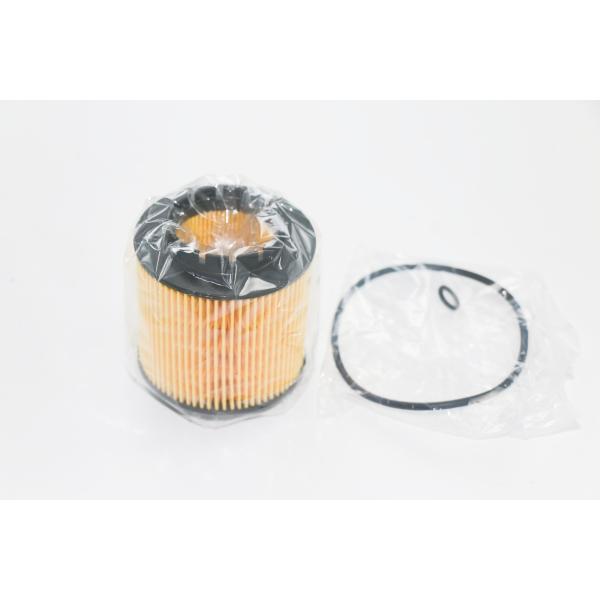 Marca Geely Vehículo de mantenimiento postventa Filtro de aceite modelo 1056022300 Instalación rápida