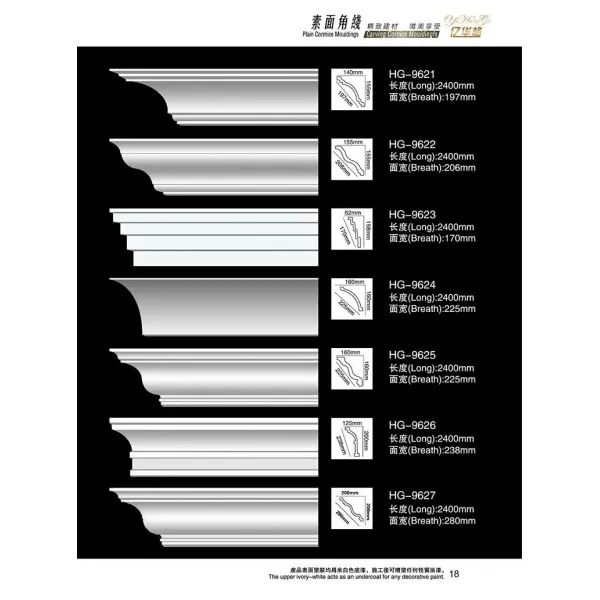 New 2025 Factory Price Olyurethane Ceiling Cornice Mold Decorative PU Crown Moulding