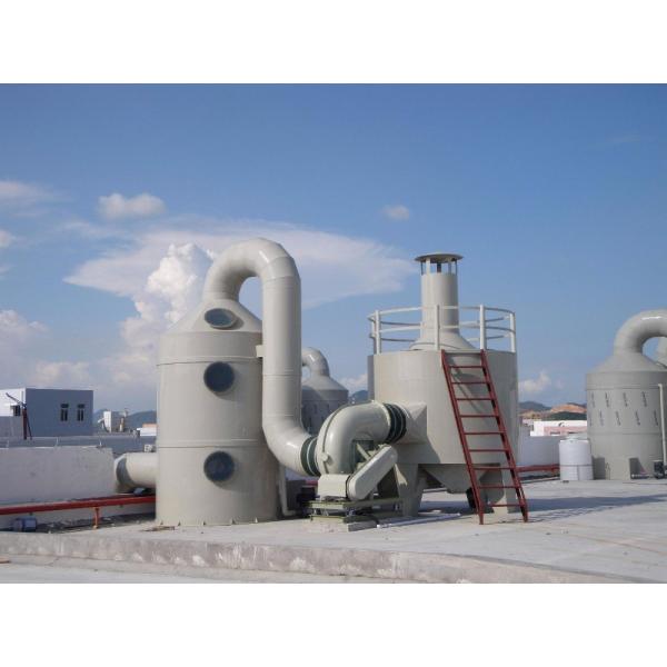 400 кг Промышленное обезсерживание Пп кислотный туман спрей Fgd абсорбтор скраббер Спрей башня