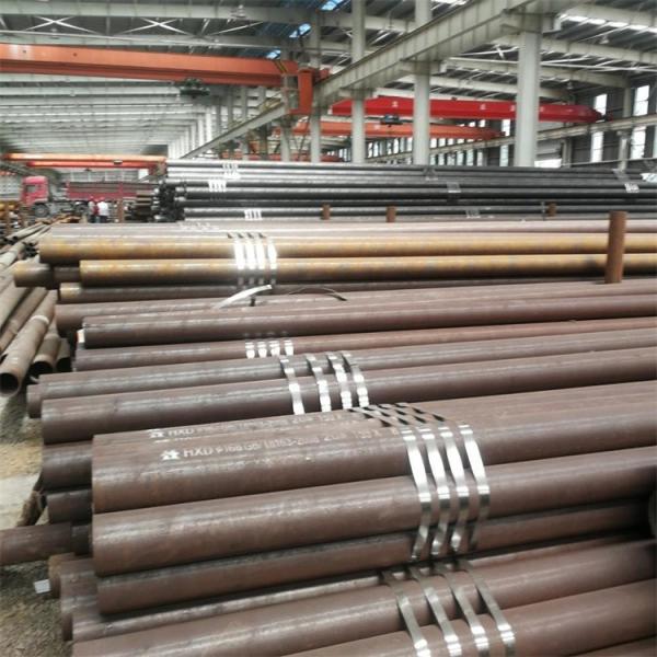 China API 5L PLS2 Carbon Seamless Steel Tube Manufacturer