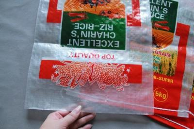 Waterproof 18um Thick BOPP Laminated Bags 73GSM PP Packaging Bags