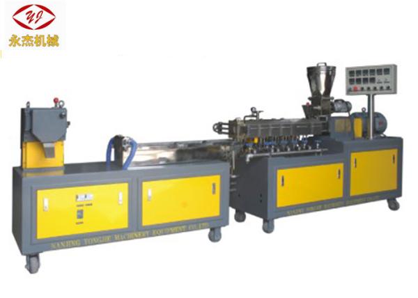 20mm Mini Laboratory Parallel Twin Screw Extruder , Pvc Extruder Machine PID Control