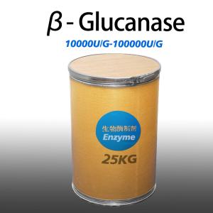 Bêta-glucanase 100 000 U/G Utilisée pour la transformation des aliments et des