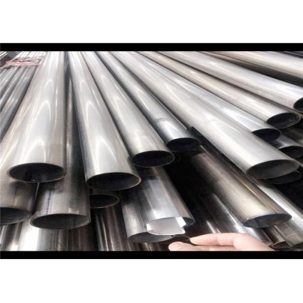 Обожженная трубка толстой стены стальная для гидравлической/пневматической элект