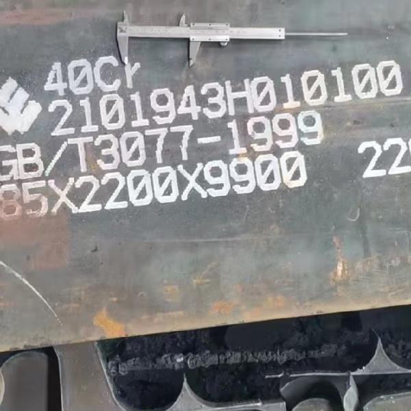 SA387 Gr.11 Calderas y recipientes a presión Placas de acero espesor 3,0 - 160 mm