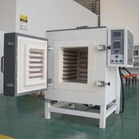 Forneau à muffle électrique de laboratoire 1100c 1200c Pour l'industrie