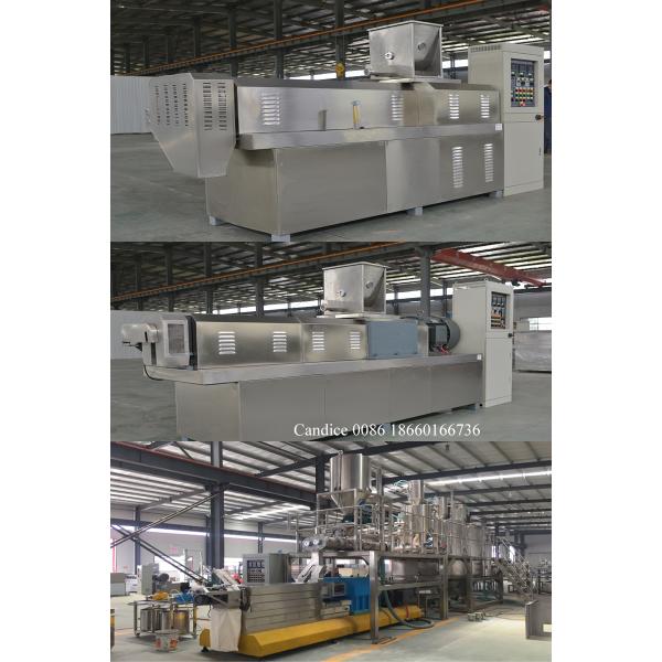 Производственная линия машины корма для домашних животных нержавеющей стали, машина штранг-прессования собачьей еды