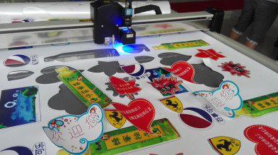 Покройте автомат для резки доски/коробку пиццы делая машиной умный автоматический располагать