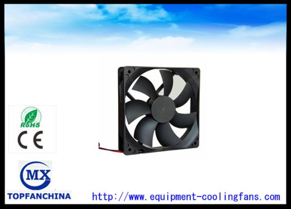 Ball bearing type 0.31 inch 120mm Equipment Cooling Fans dc with FG IP58 function