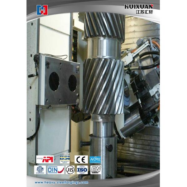 20crmnmo Gear Blank Forging For Marine Gear Shaft