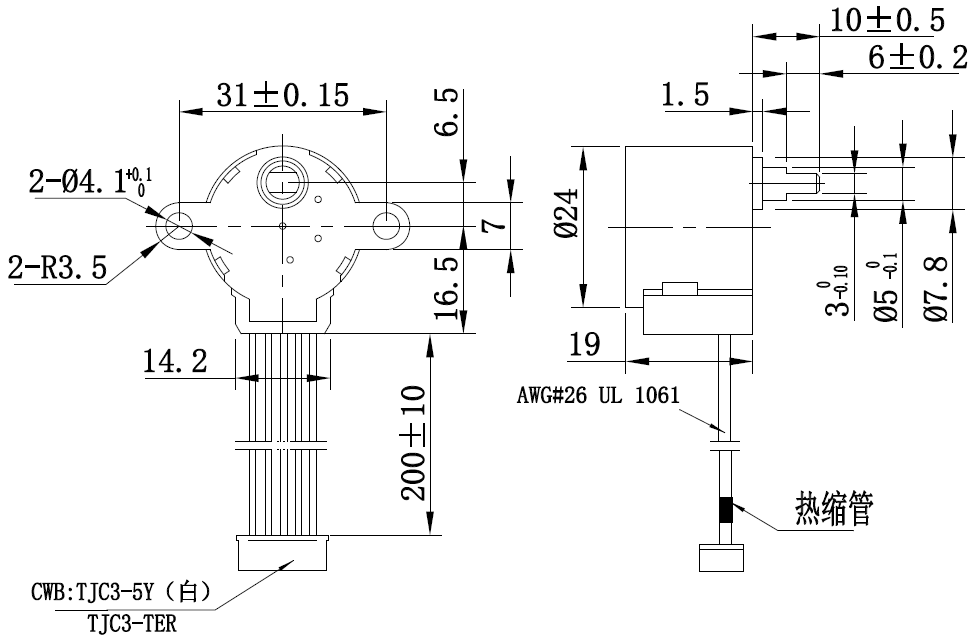 Мотор 24mm шестерни 5-12VDC 24BYJ48 мини Stepper для кондиционера