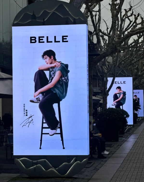 Outdoor Led Video Walls Aluminum Cabinet P6.67  SMD Panel Fixed