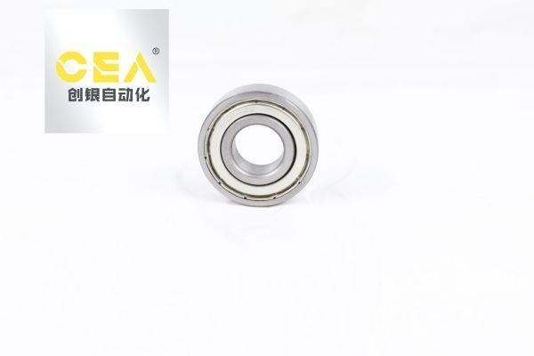 Spot Supply FAG 608ZZ Micro Single Row Deep Groove Ball Bearings High Speed